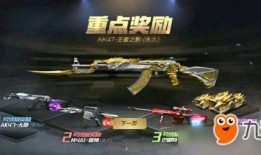 cf手游核心组体验服最新爆料,揭秘全新内容与优化升级