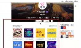 在哪搜索娱乐爆料视频,视频搜索带你直击幕后花絮